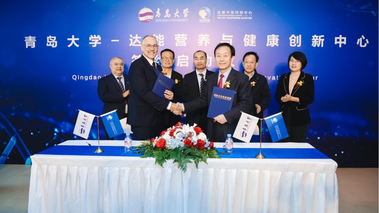 “太阳集团官网-达能营养与健康创新中心”签约暨启动仪式在我校举行