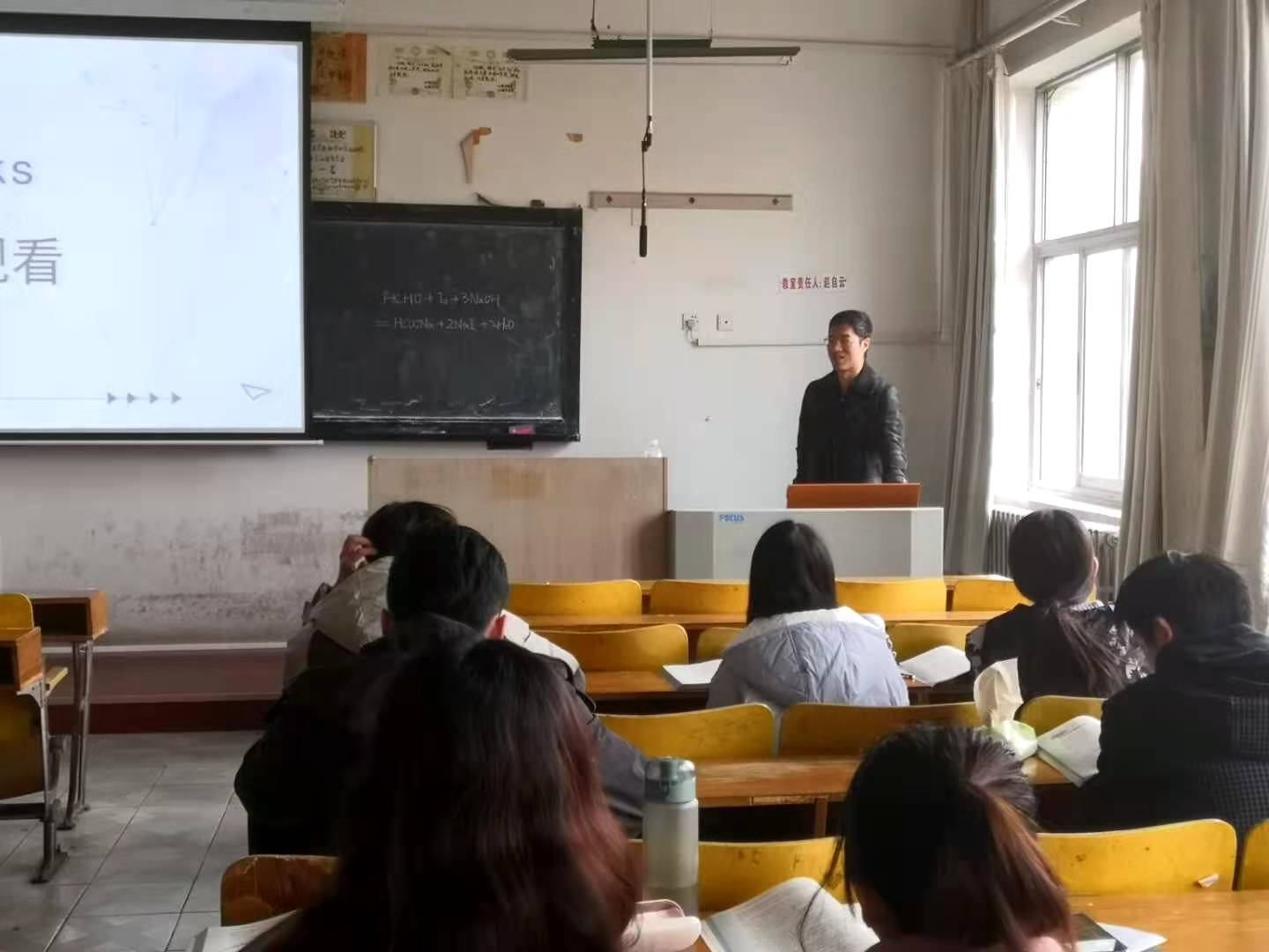 Macintosh HD:Users:liurun:Documents:太阳集团官网:学院工作:营养与食品卫生学系:2020刘:公卫营养系观摩课:WechatIMG190.jpeg